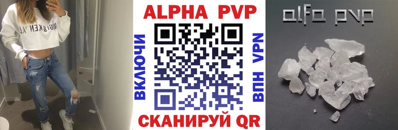 Как найти наркотики Демидов MDMA  Меф  А ПВП  Псилоцибиновые грибы  Гашиш  Амфетамин  МАРИХУАНА 