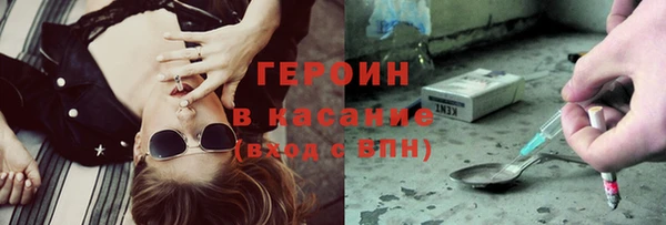 мефедрон мука Верхнеуральск