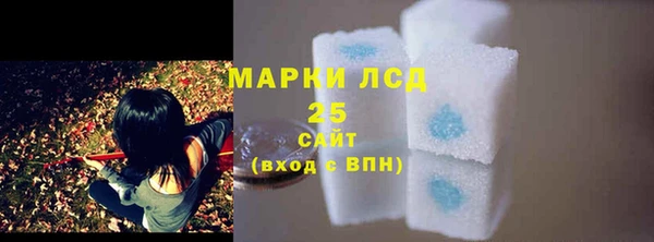 MDMA Premium VHQ Бугульма