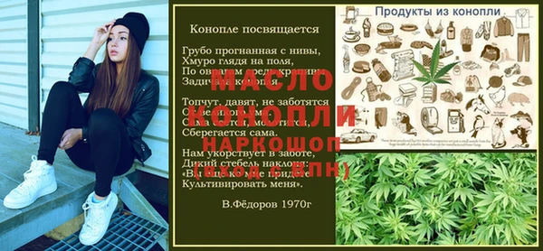 MDMA Premium VHQ Бугульма