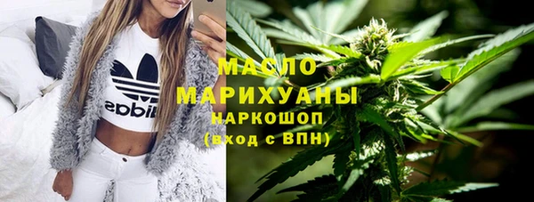 прущий лед Верхний Тагил