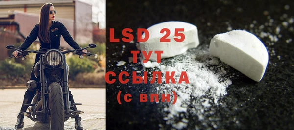 мефедрон мука Верхнеуральск