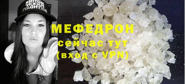 ПСИЛОЦИБИНОВЫЕ ГРИБЫ Бородино