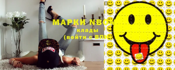 мефедрон мука Верхнеуральск