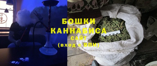 прущий лед Верхний Тагил