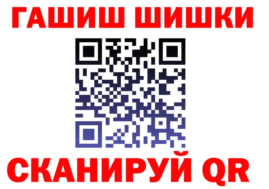 Как найти закладки? darknet телеграм Демидов