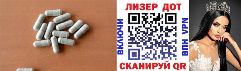 блэк спрут как войти  Демидов  ЛСД экстази ecstasy  где продают  