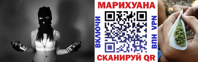 маркетплейс как зайти  Демидов  МАРИХУАНА SATIVA & INDICA  MEGA сайт 
